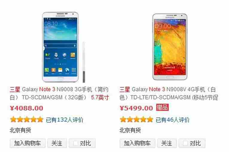 為什么5G手機(jī)比普通手機(jī)貴？到底貴在哪？